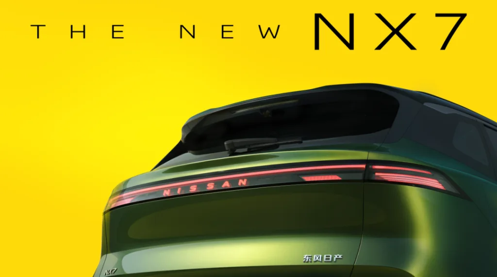 Dongfeng Nissan Nx7 2