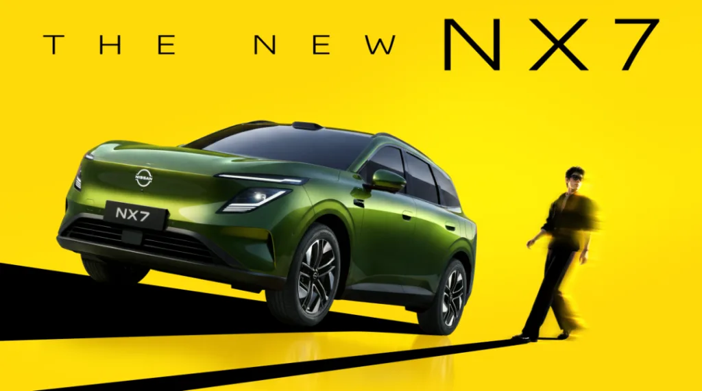 Dongfeng Nissan Nx7 4