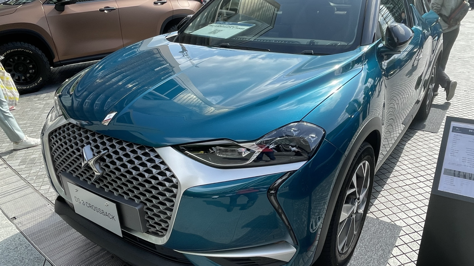 DS 3 E-TENSE