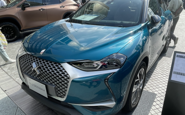 3 E-TENSE
