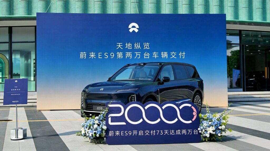 Nio Es9 Wyniki 20000 Sztuk 4