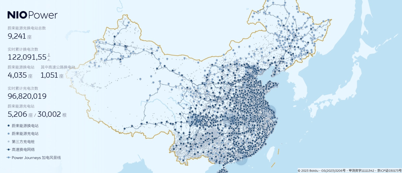 Sieć ładowania Nio W Chinach