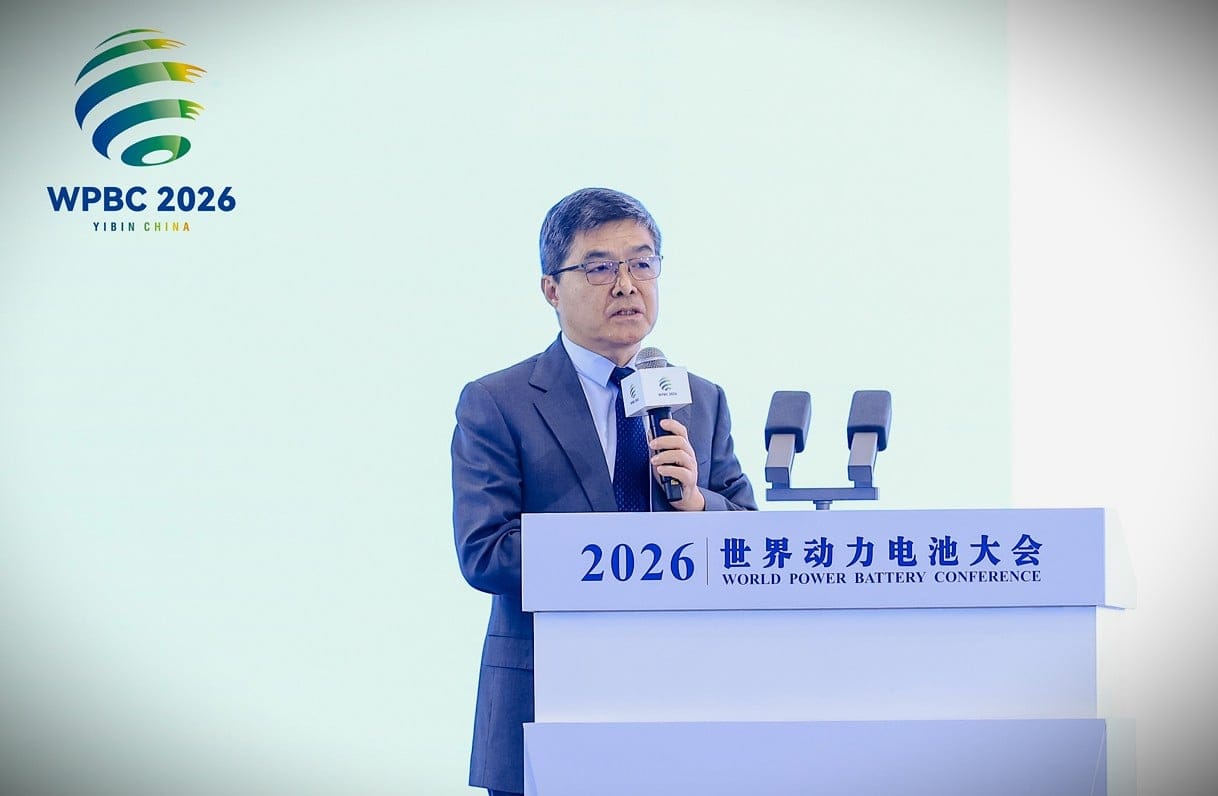 Ouyang Minggao Na Konferencji WPBC 2026 W Chinach