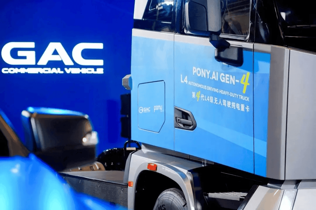 Ciężarówka Autonomiczna Gac Pony.ai 2