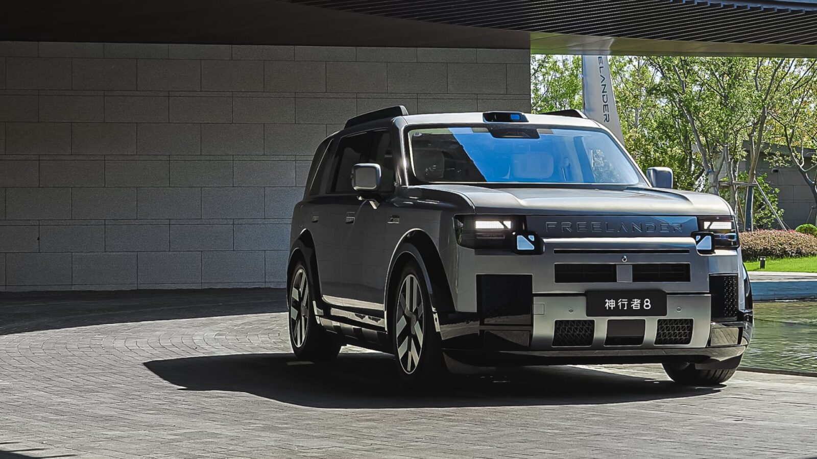 Freelander 8