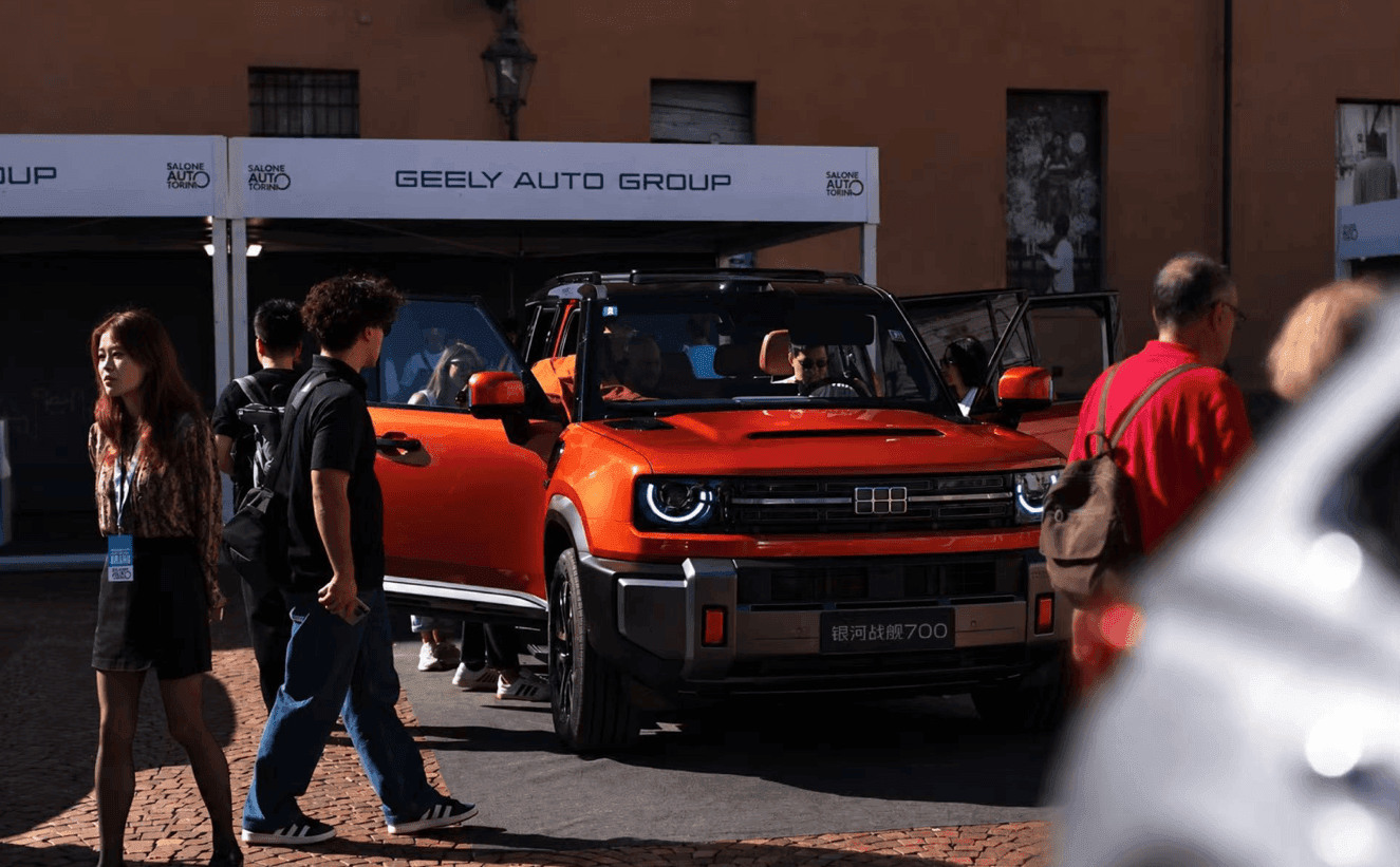 Geely Galaxy Cruiser 700 1