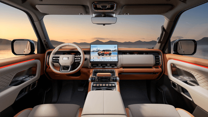Geely Galaxy Cruiser 700 Wnętrze 1