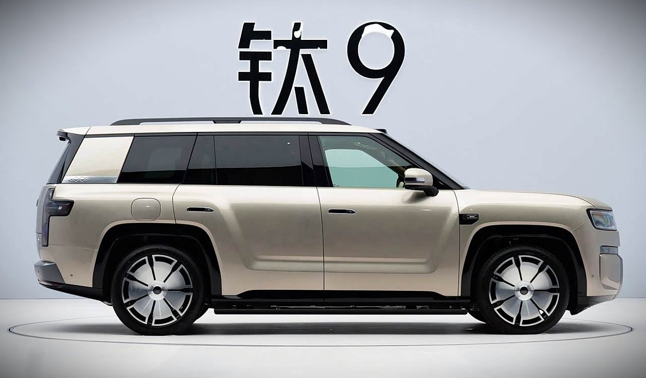 Byd Fang Cheng Bao Ti 9