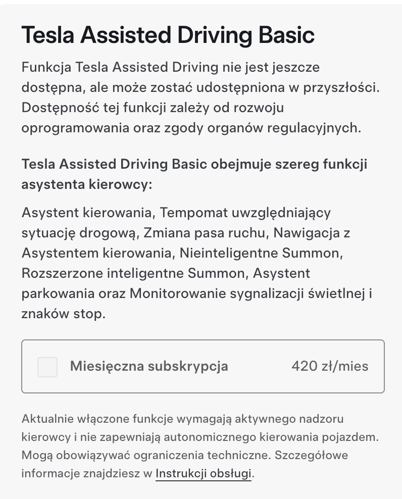 Tesla Summon